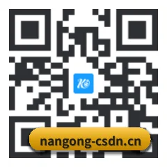 App Store 官方版 二维码 - Nangong